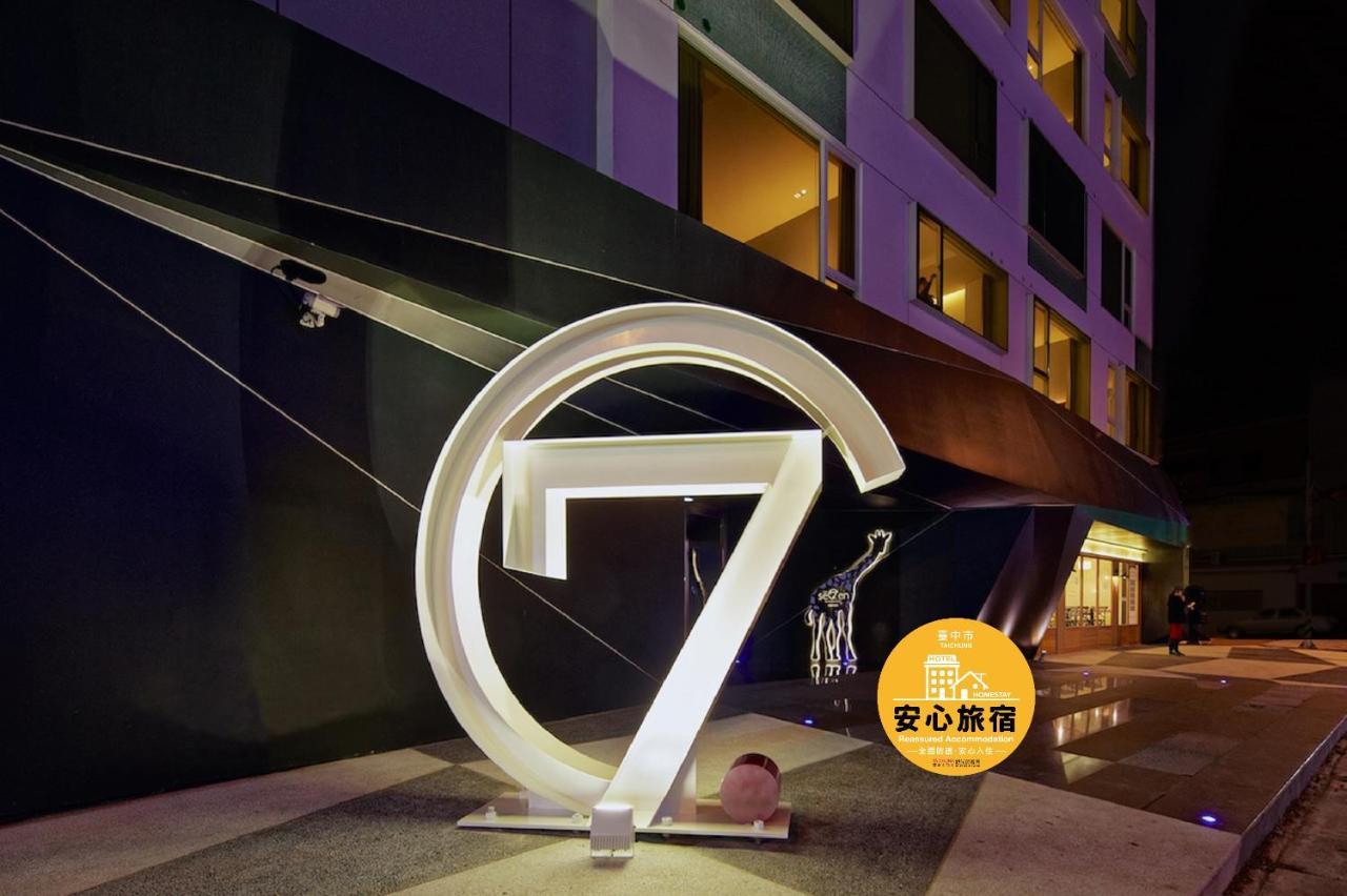 Hotel 7 Taichung Esterno foto